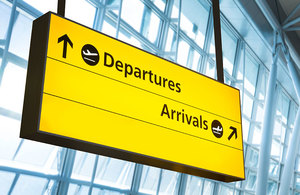 Departures and arrivals sign.