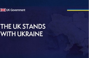 ответ Великобритании Украина