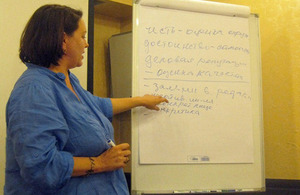 Training for media - activists