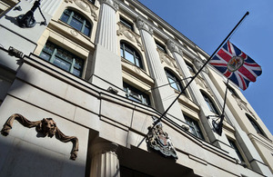 British Embassy Budapest
