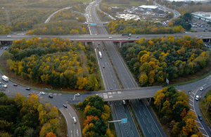стоковое изображение автомагистрали
