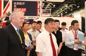 Mr Chen Zhu visited the 'Healthcare is GREAT' showcase with Brian Gallagher.