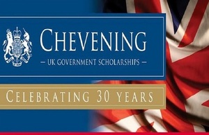 Celebrating 30 years of Chevening