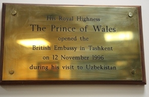 The British Embassy in Tashkent