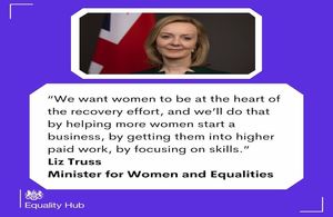 Изображение министра по делам женщин и равноправия Лиз Трасс с текстом ее цитаты из сообщения для прессы.