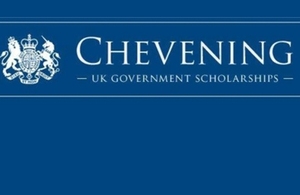 Chevening Logo