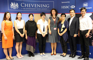 Chevening scholars 2013/14