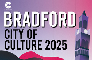 Брэдфорд Город культуры 2025