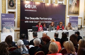 Arab Women’s conference in London 25-26 June 2013