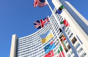 Миссия Великобритании при ООН в Вене