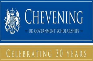 Chevening Scholarships in Kyrgyzstan