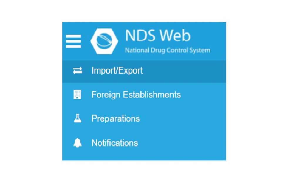 NDS Web Interface Screen