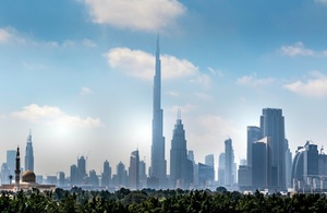 Горизонт Дубая