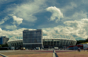 Photo by Valery Parkhomenko | Creative Commons