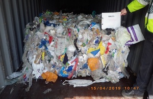 A bale of mixed waste