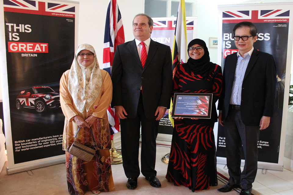 Guest of Honour at the reception, Datin Adina, Mr David Campbell, Fatin Arifin and Dato Timothy Ong.