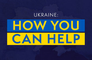 Украина: чем вы можете помочь