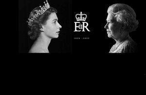 Ее Величество Королева Елизавета II