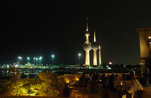 The Kuwait Towers in Kuwait City
