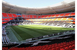 Ukraine Stadium