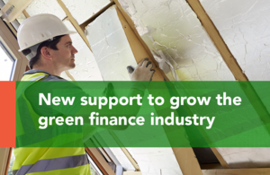 Новая поддержка для развития индустрии зеленых финансов