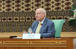 Региональный посол по энергетической безопасности и климату в Европе, Центральной Азии, Турции и Иране г-н Дэвид Моран