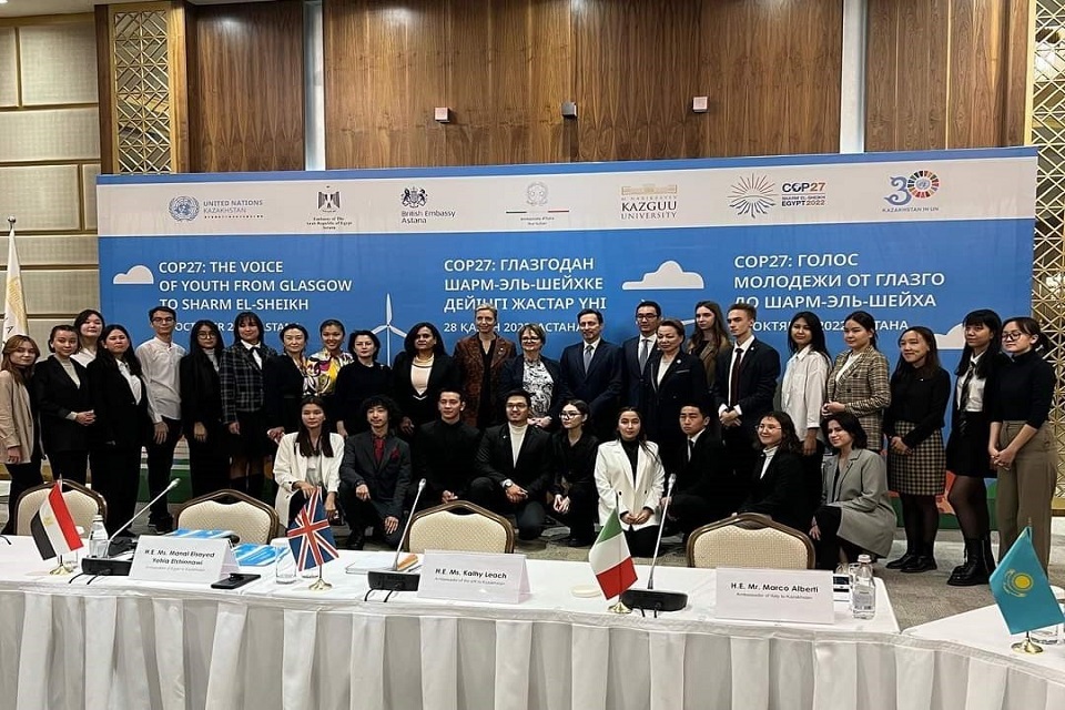 UN, UK, Italy and Egypt students debate climate issues in Kazakhstan before COP27 - Vimarsana News
