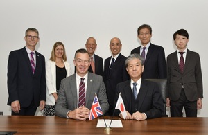 from left to right: Roger Cowton, Claire James, Phil Hallington, Martin Chown and TEPCO representatives