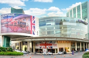 A GREAT Britain Week in Senayan City