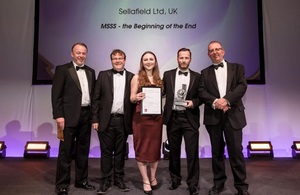«Награда за безопасность процессов» досталась Sellafield Ltd за «MSSS — начало конца».