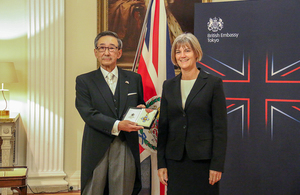 Mr. Asada Teruo honoured by Her Late Majesty Queen Elizabeth II