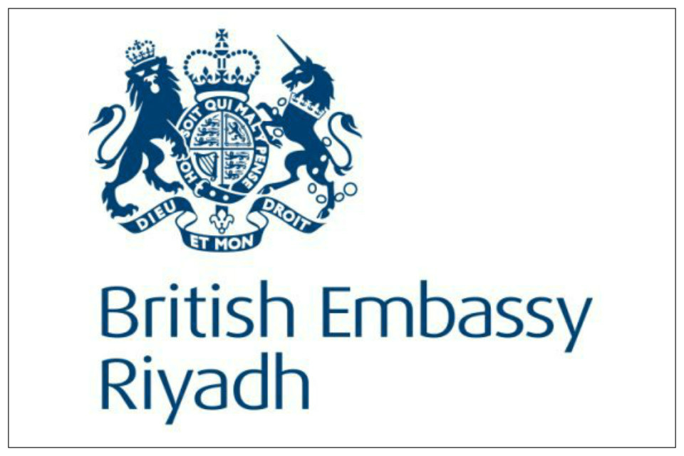 Changes To Notarial And Documentary Services In Saudi Arabia GOV UK