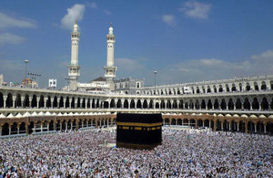 Muslim pilgrims perform the final walk (Tawaf al-Wadaa) around the Kaaba at the Grand Mosque in the Saudi holy city of Mecca