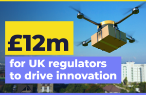 12 миллионов фунтов стерлингов для регулирующих органов Великобритании на внедрение инноваций