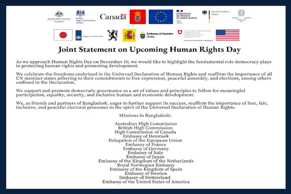 Gezamenlijke verklaring ter gelegenheid van de komende Dag van de Mensenrechten