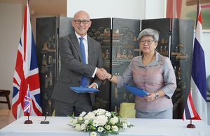 UK Government and SEC Thailand sign a new MoU on Financial Services to boost their partnership