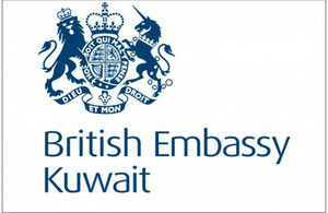 British Embassy Kuwait