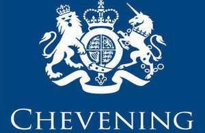 Chevening-ANII scholarships