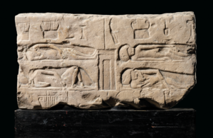 An image of the Egyptian limestone relief