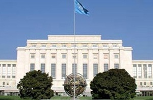 The UN Building in Geneva