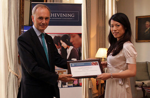 Chevening Scholarship