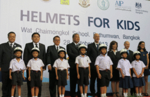 Helmet for Kids