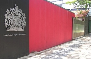 The British High Commission building in Colombo