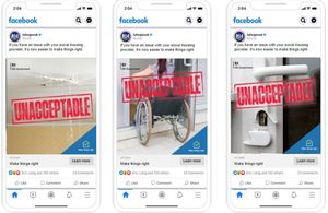 The campaign images are mocked up on three different iPhones. They all have the unacceptable branding on