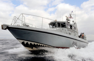 HMS Sabre of the Royal Navy's Gibraltar Squadron