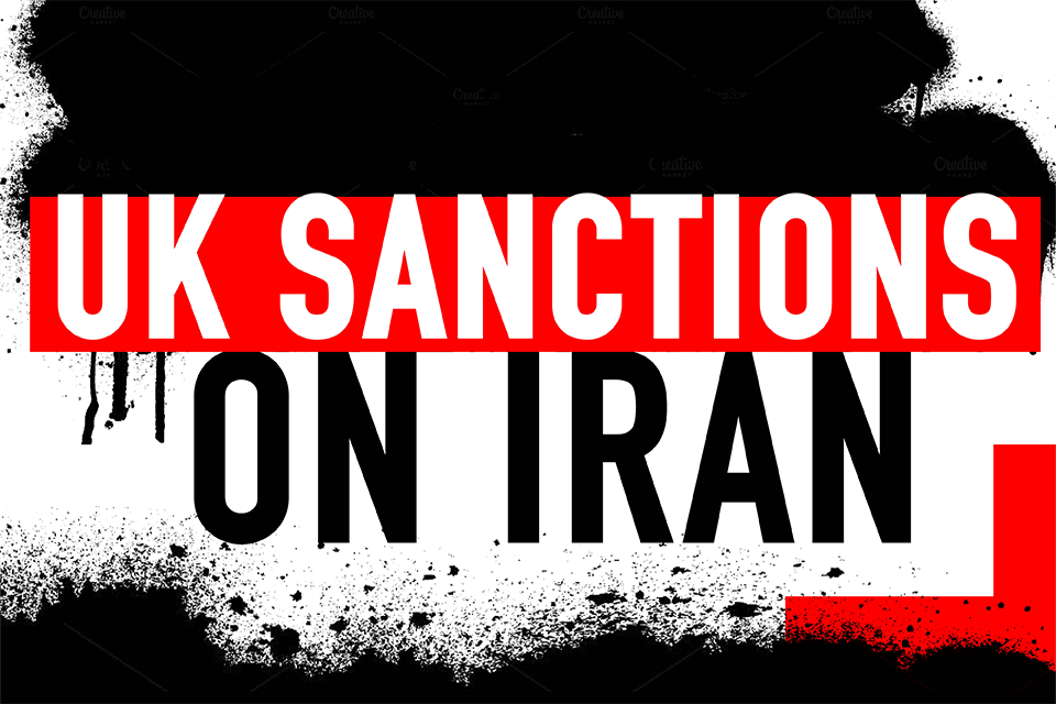 UK Sanctions Top Islamic Revolutionary Guard Corps Financiers GOV UK   S960 Uk Sanctions On Iran 