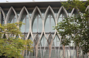 Shapla Building, British High Commission Dhaka