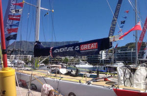 GREAT British yacht and Table Mountain