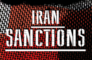 Санкции против Ирана