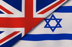 UK and Israel flags